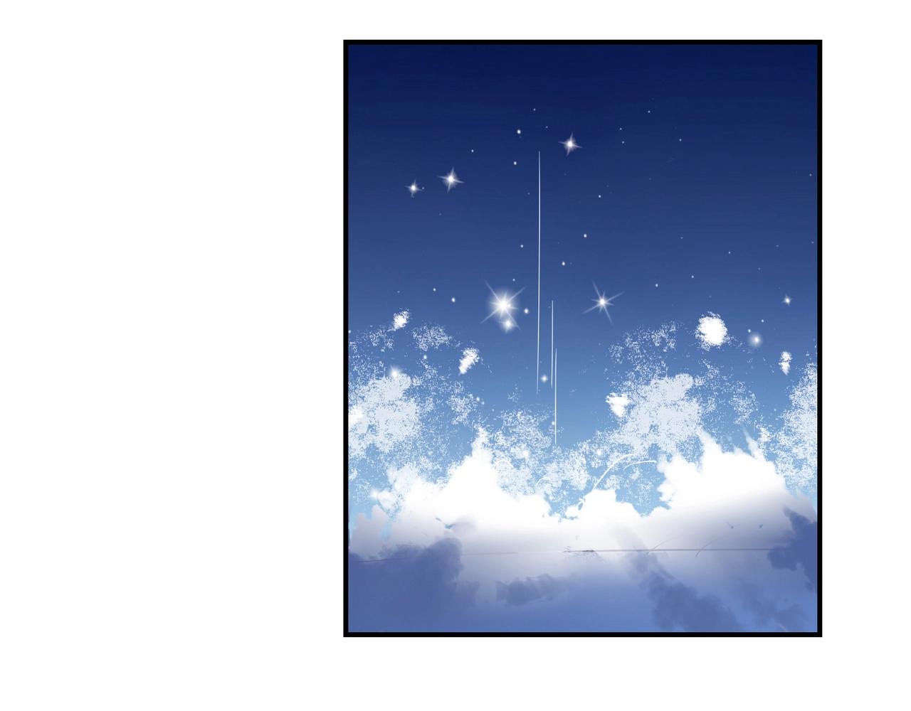 第74话 坠海-第75话