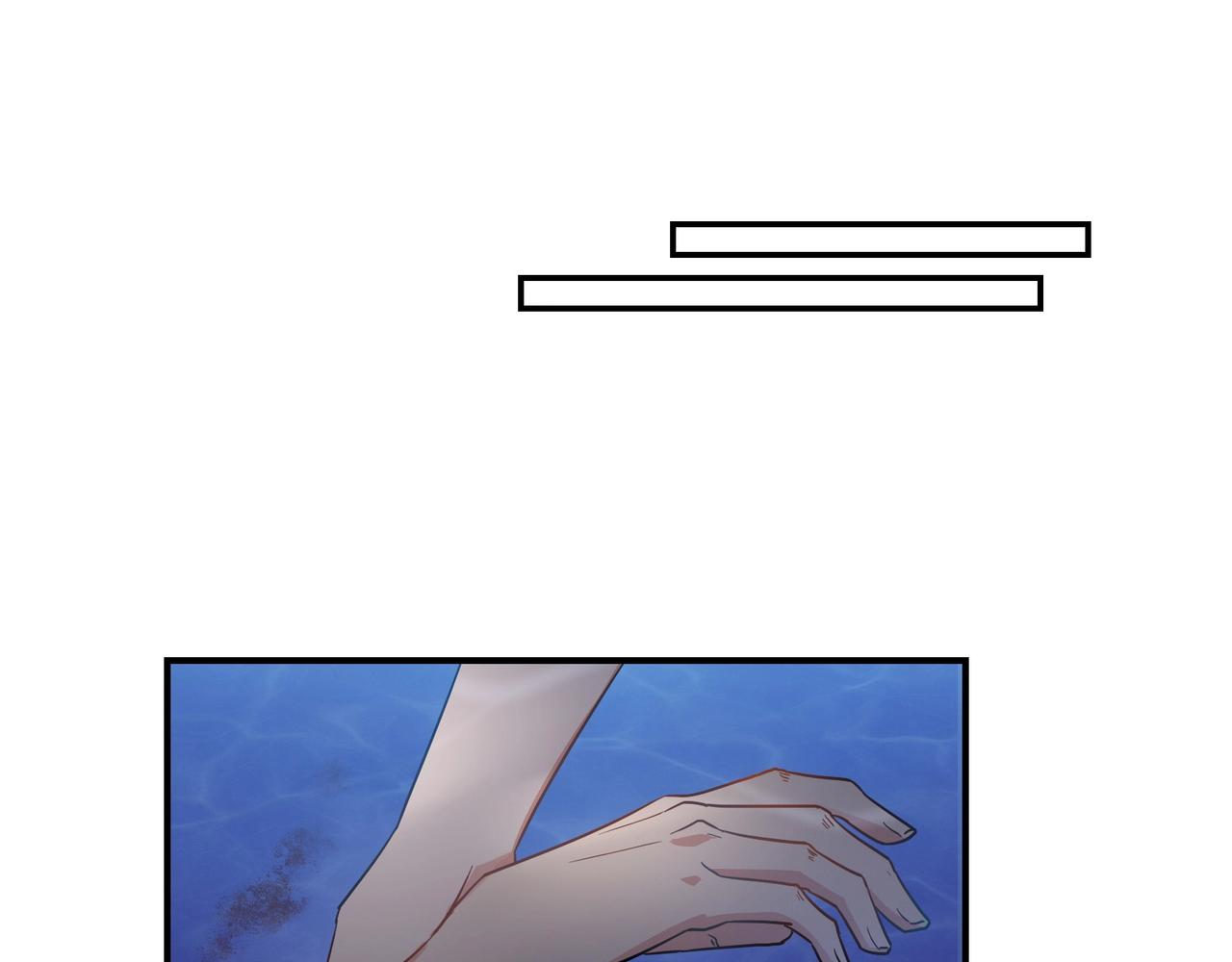 第74话 坠海-第75话