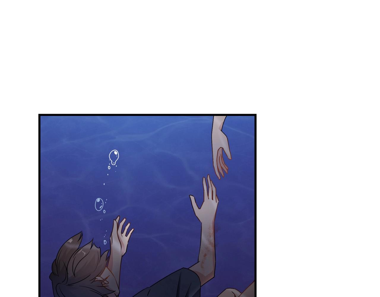 第74话 坠海-第75话