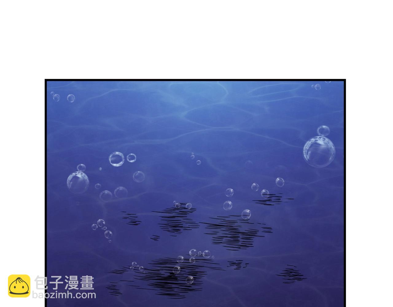 第74话 坠海-第75话