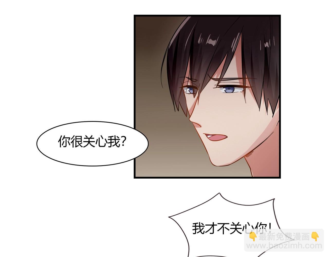 第76话 失忆-第77话