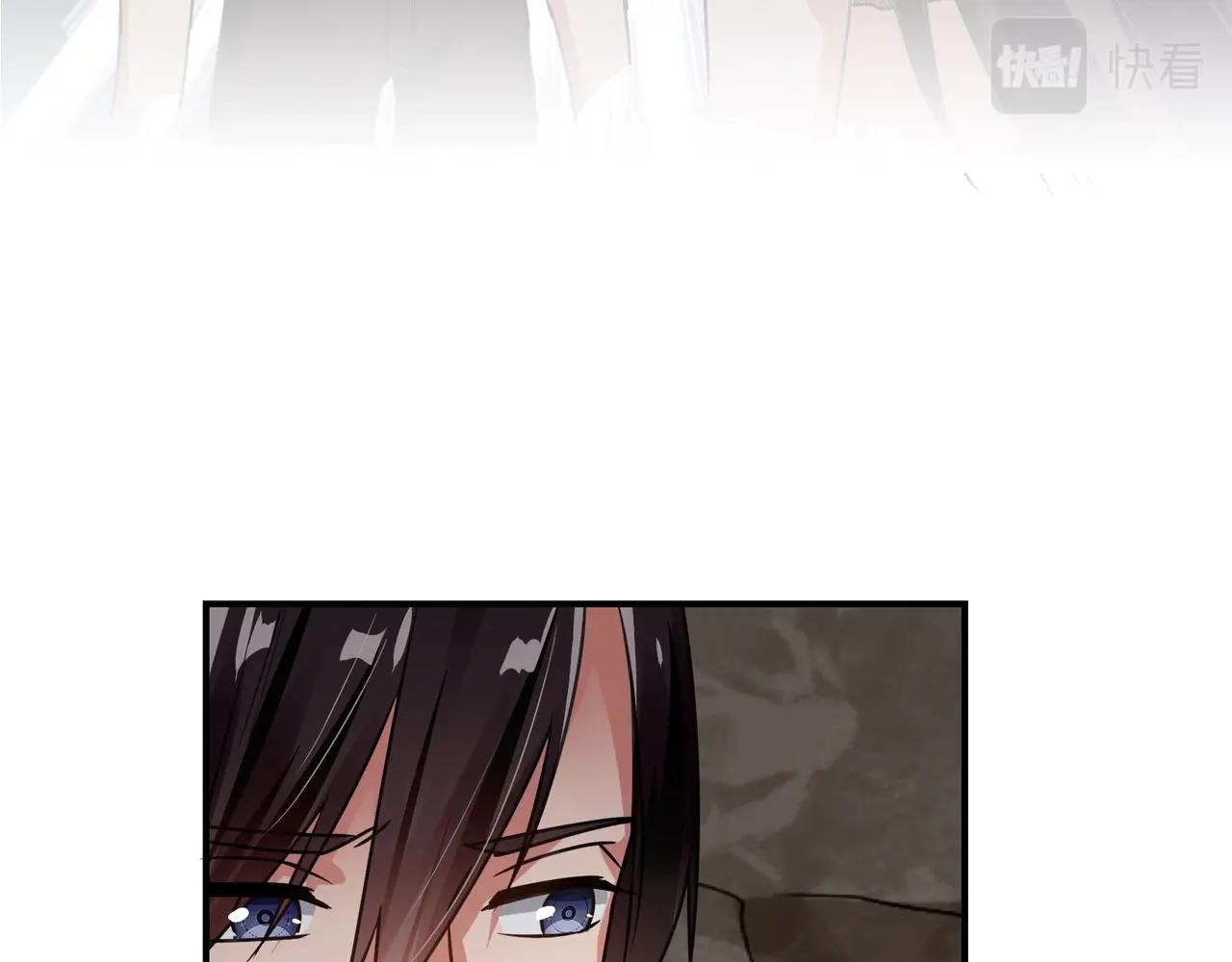 第76话 失忆-第77话