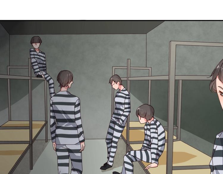 第8话 被欺辱（下）-第9话