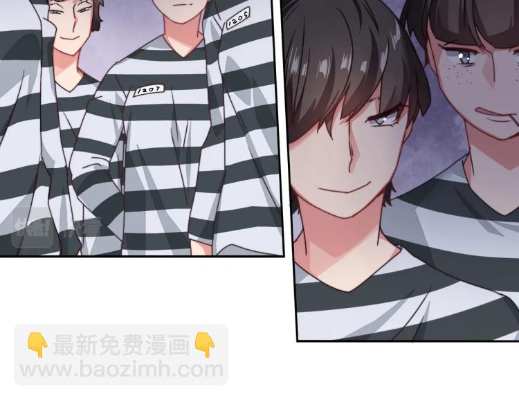 第8话 被欺辱（下）-第9话