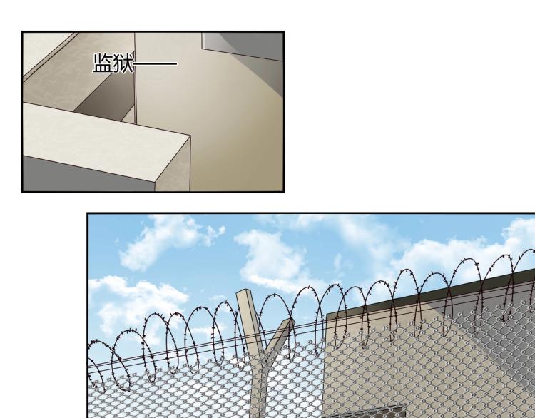 第8话 被欺辱（下）-第9话