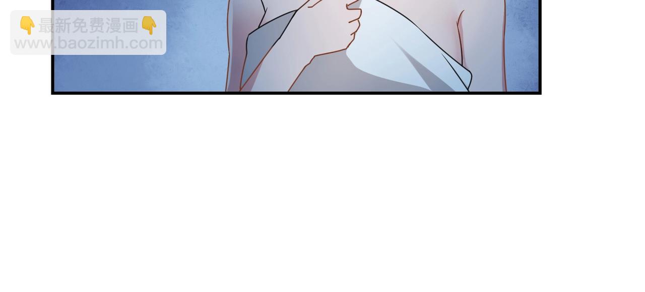 第82话 危险迫近-第83话