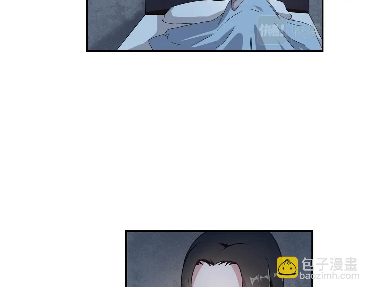 第82话 危险迫近-第83话