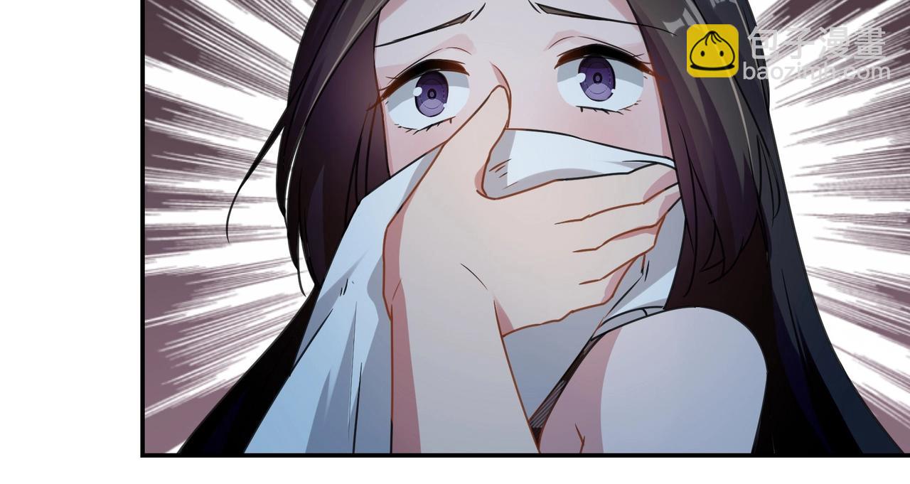 第82话 危险迫近-第83话