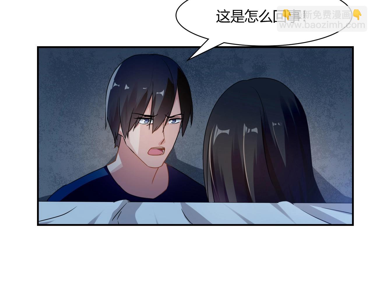 第82话 危险迫近-第83话