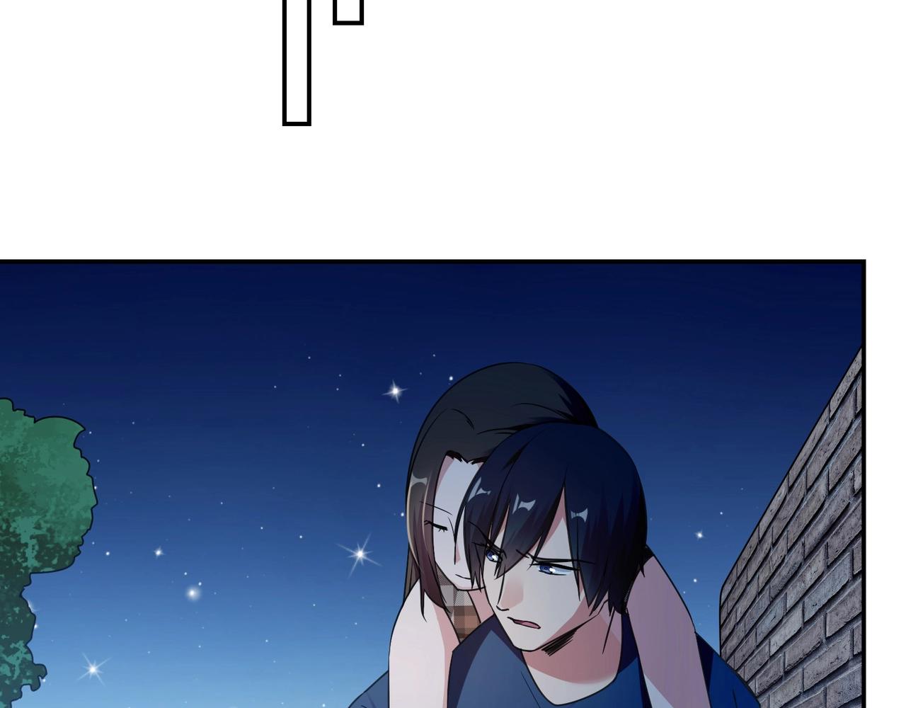 第84话 误入邻村-第85话