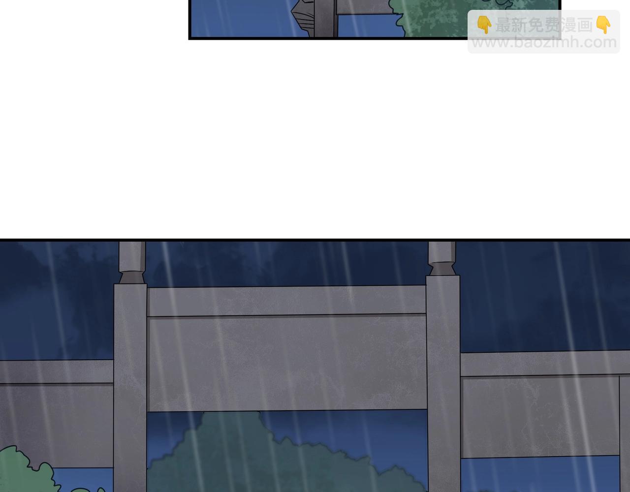 第84话 误入邻村-第85话