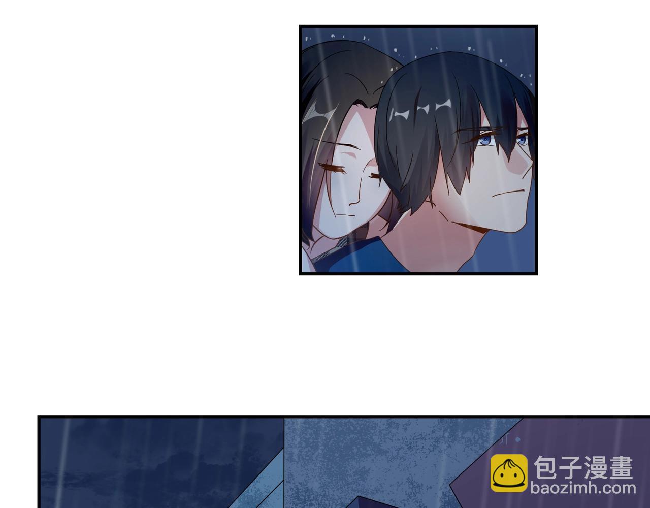 第84话 误入邻村-第85话