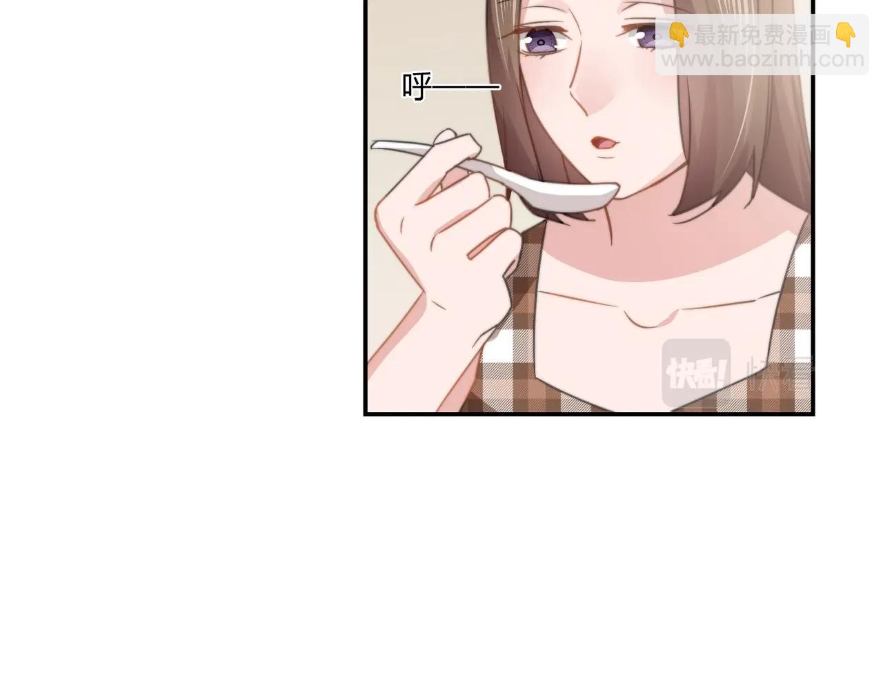 第86话 她喜欢他-第87话