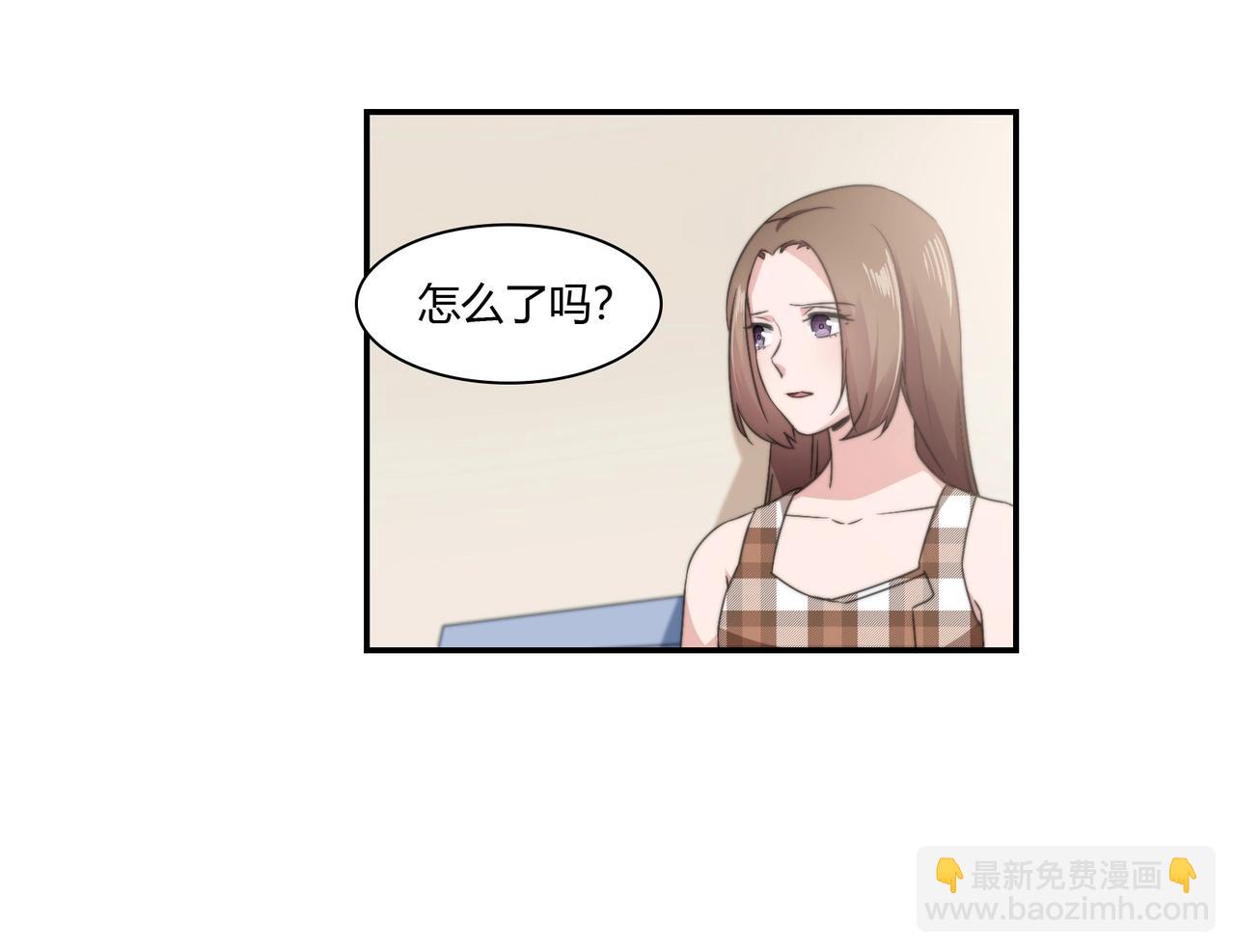 第86话 她喜欢他-第87话