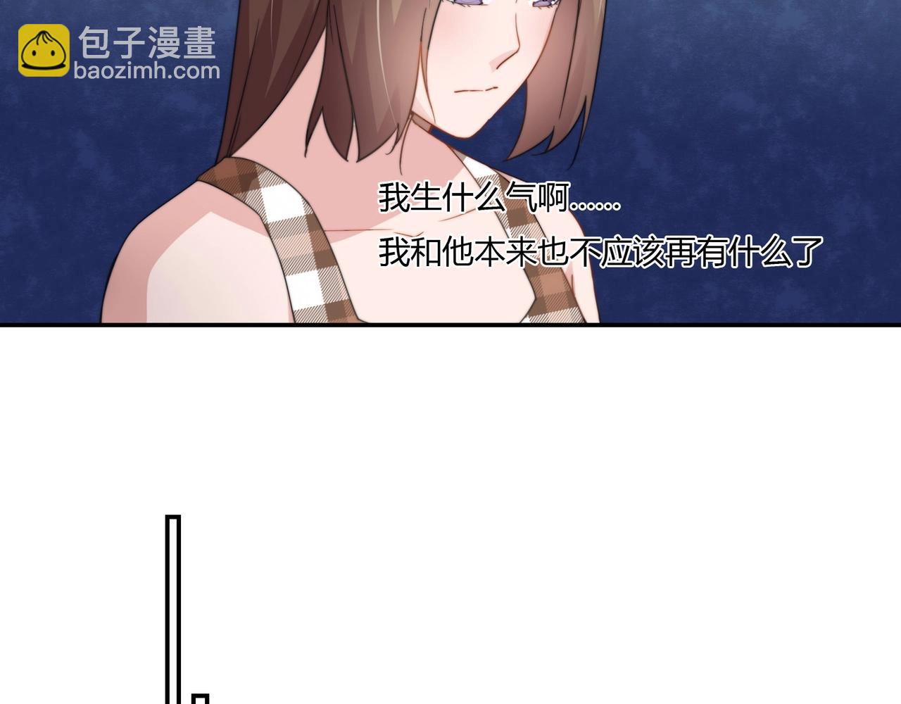 第88话 准备表白-第89话