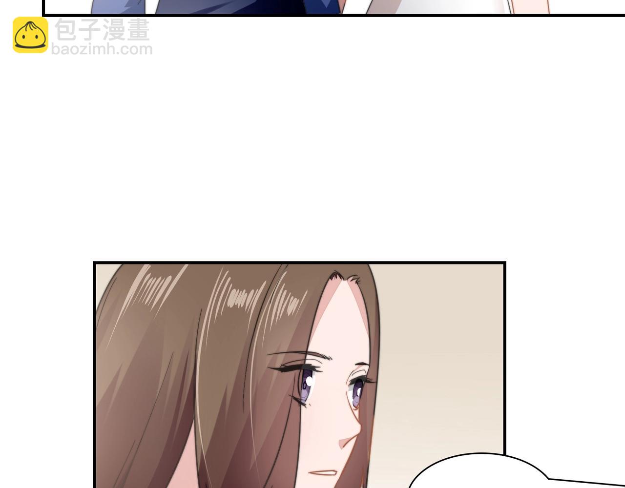 第88话 准备表白-第89话