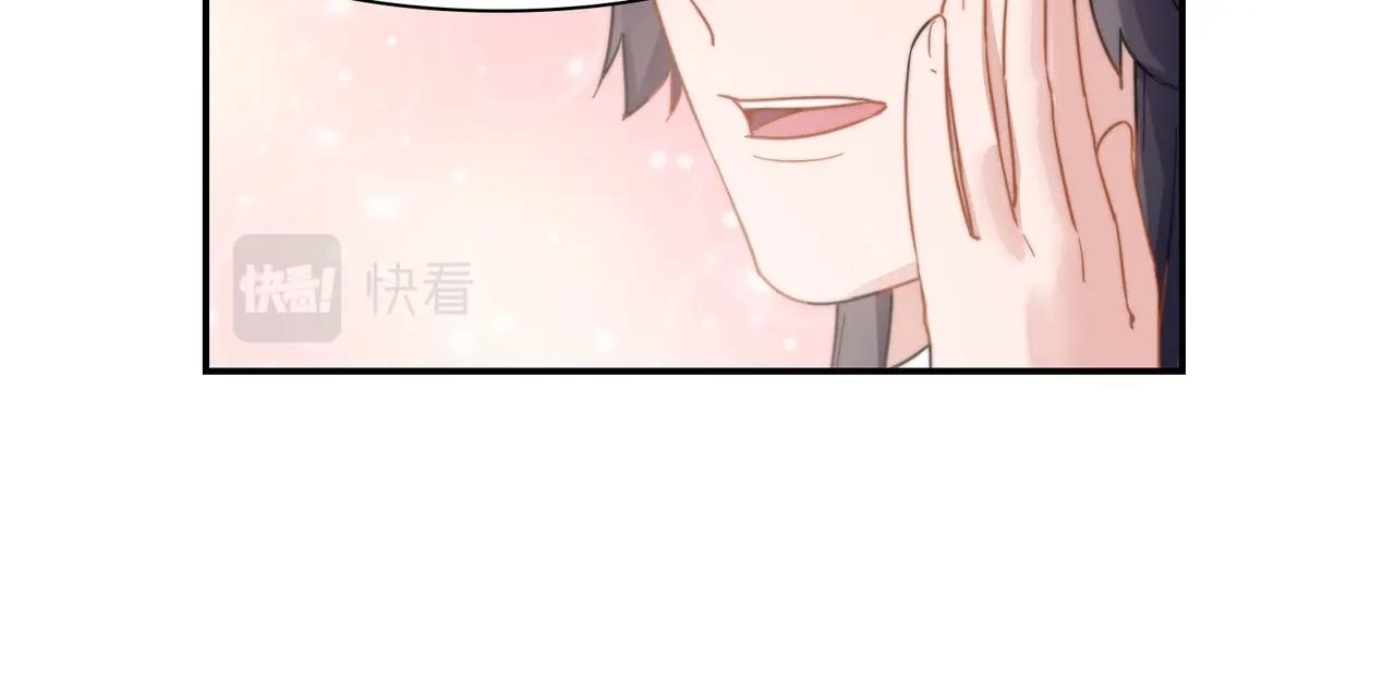 第88话 准备表白-第89话