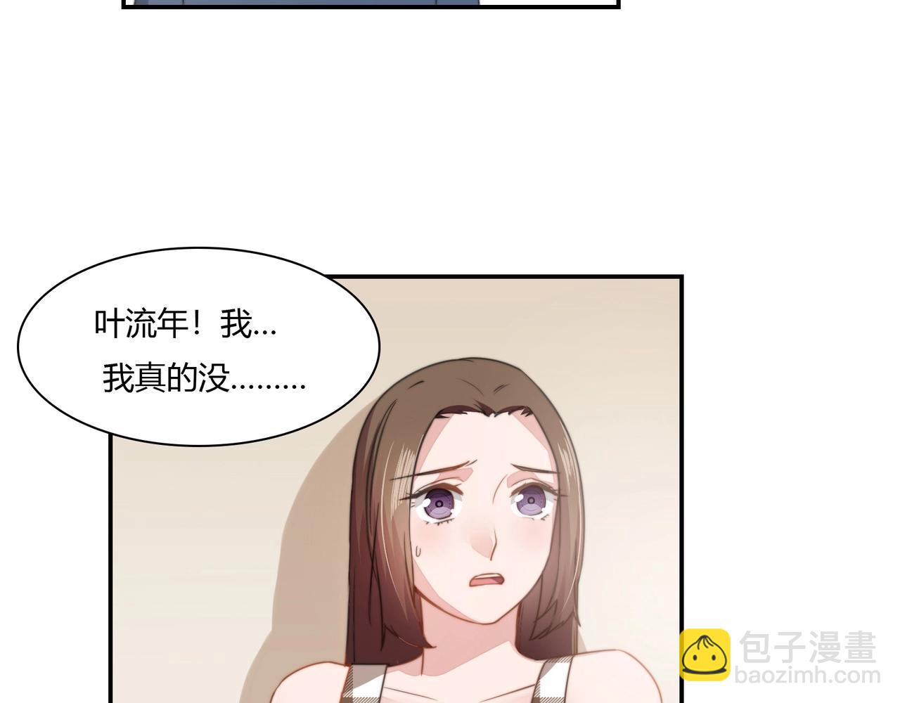 第88话 准备表白-第89话