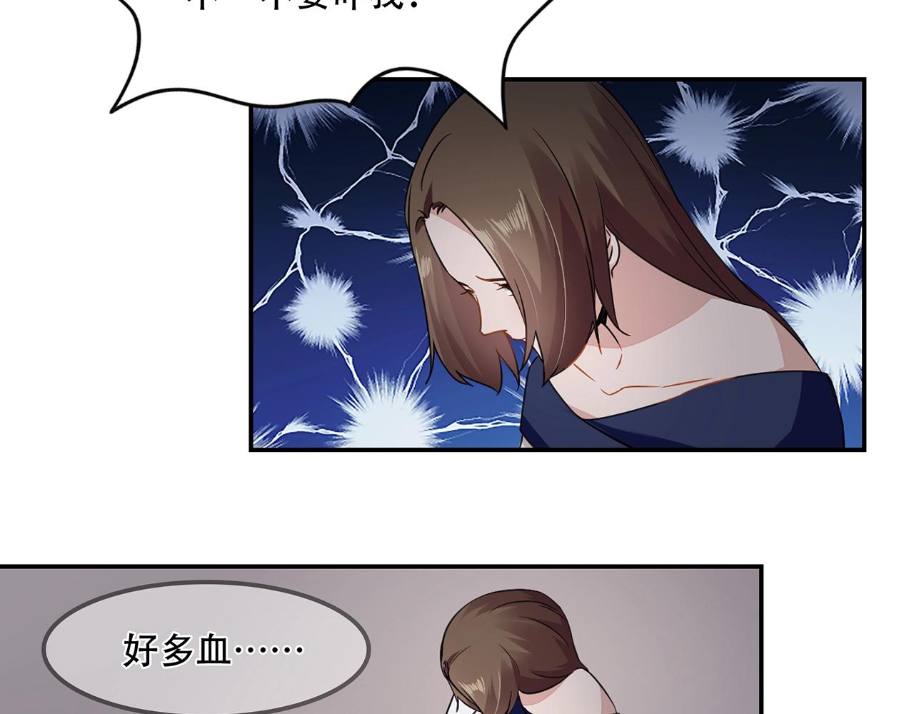 第92话 人命关天-第93话