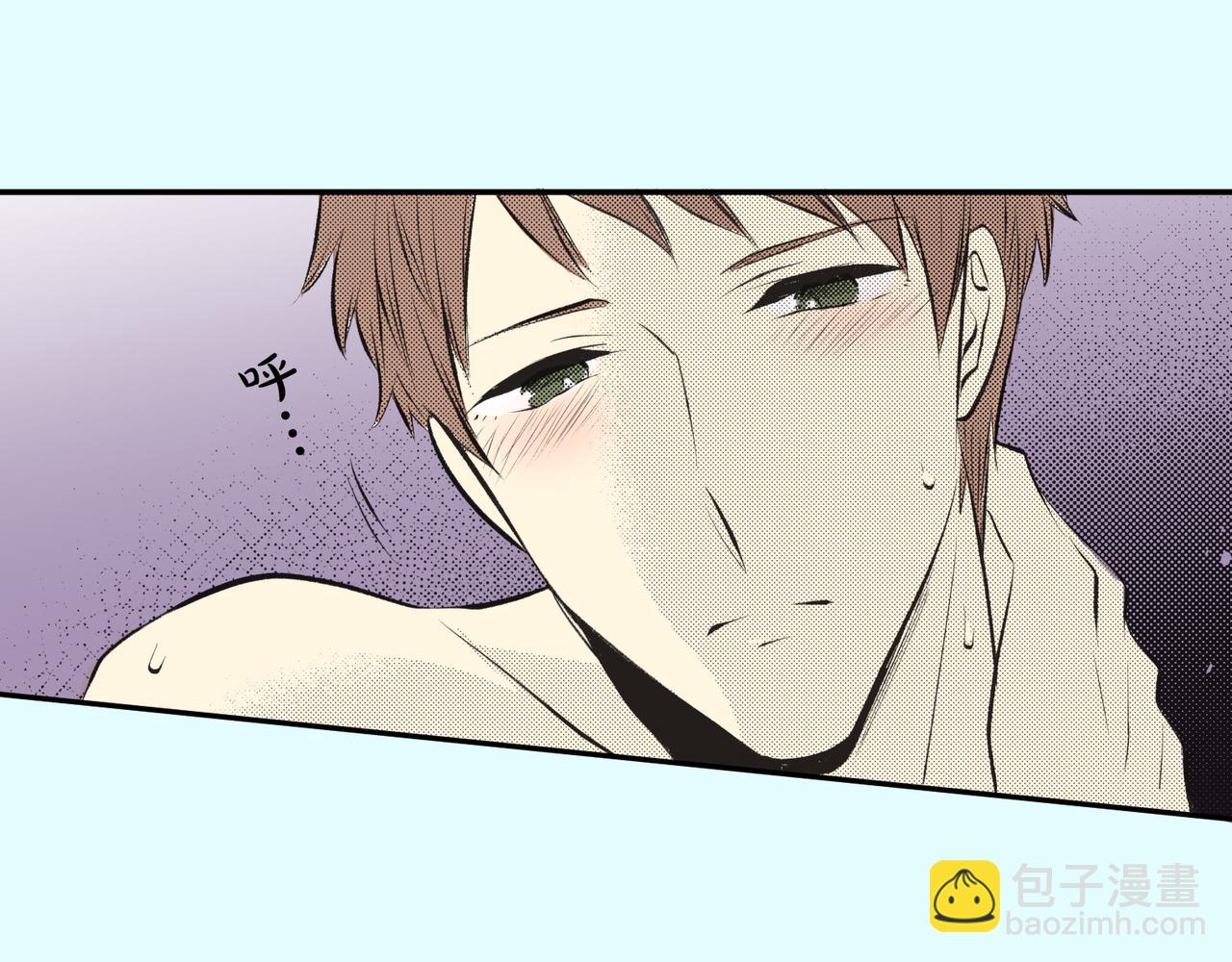 樹和春 - 第二十六話 守得雲開(1/2) - 3