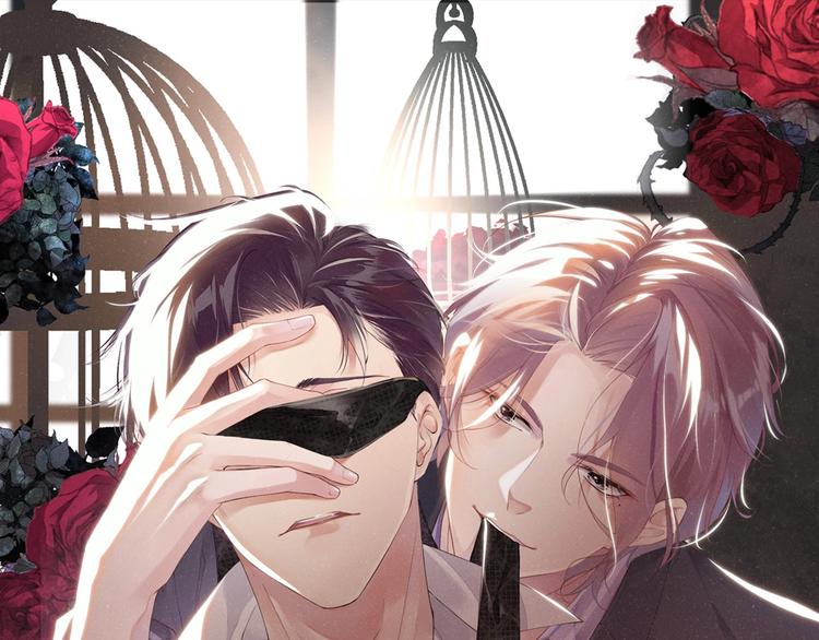 预热 谁比谁认真，谁把谁当真-第1话