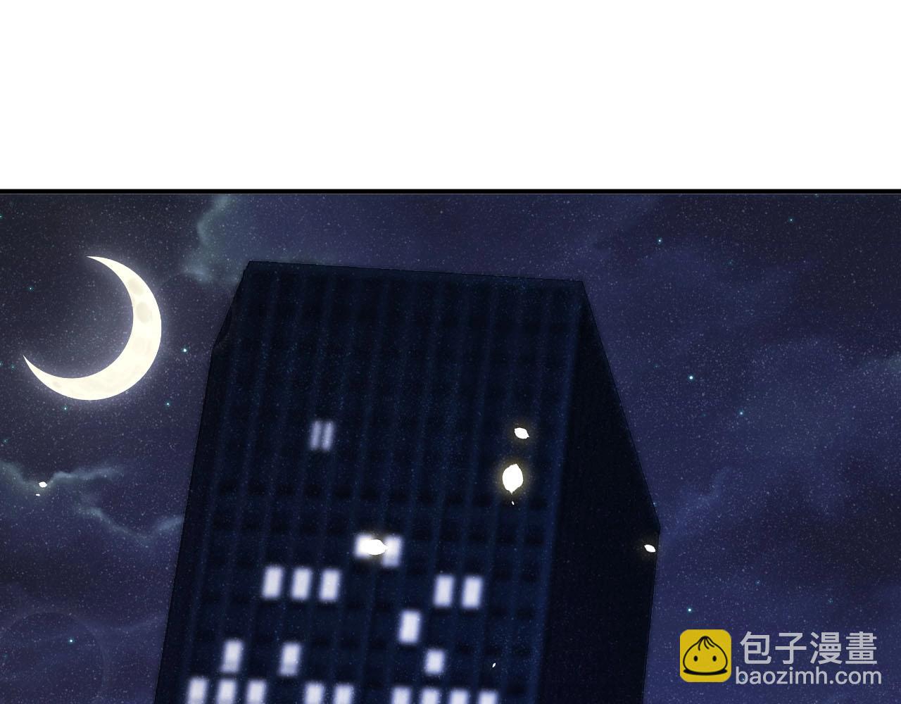 第9话 李程秀(1/2)-第11话