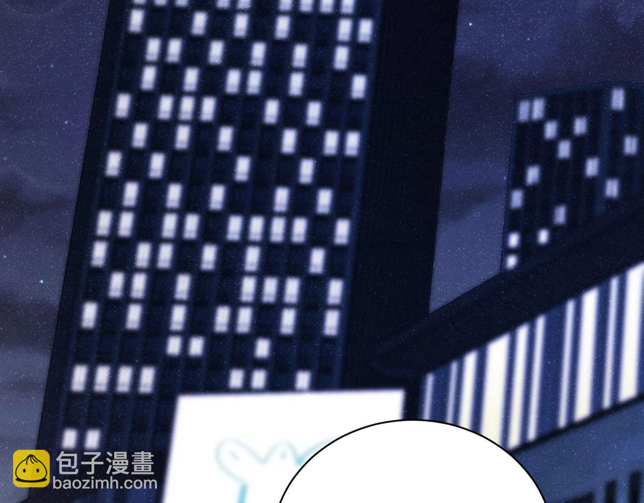 第9话 李程秀(1/2)-第11话