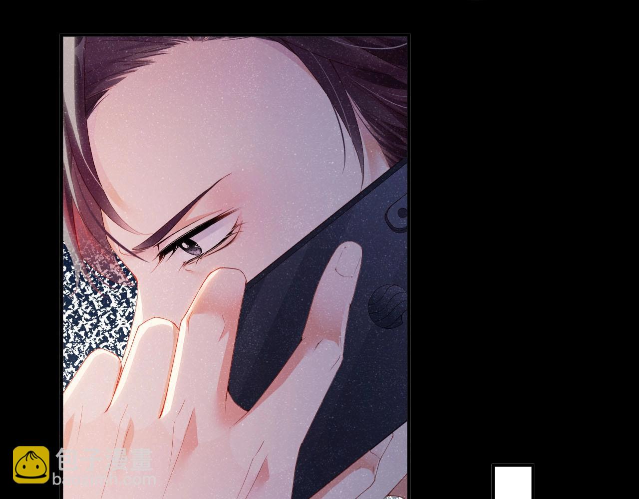 第9话 李程秀(1/2)-第11话