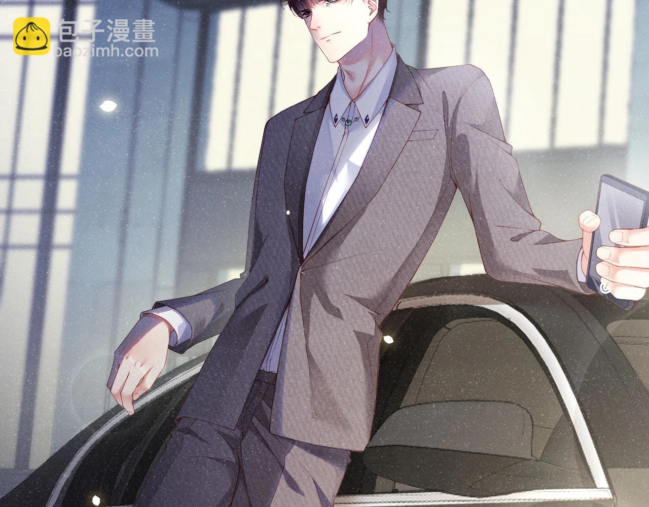 第9话 李程秀(1/2)-第11话