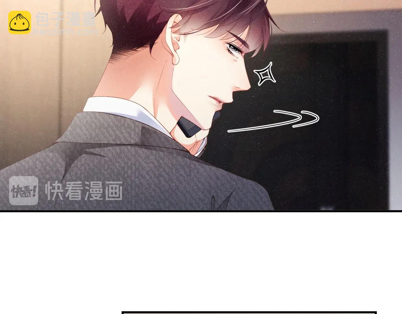 第9话 李程秀(1/2)-第11话