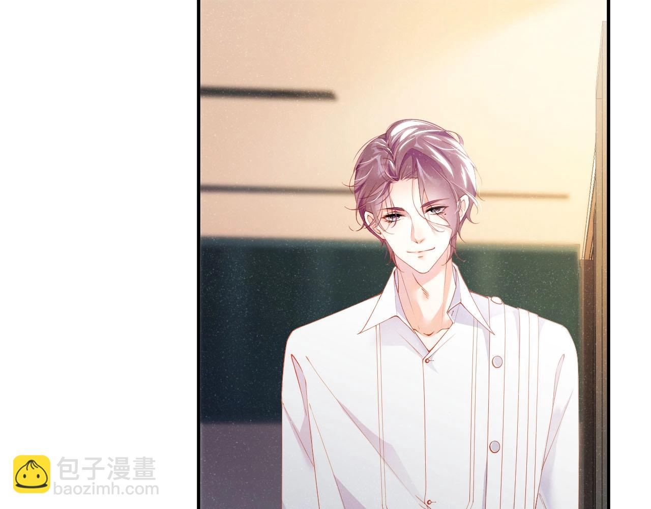 第9话 李程秀(1/2)-第11话