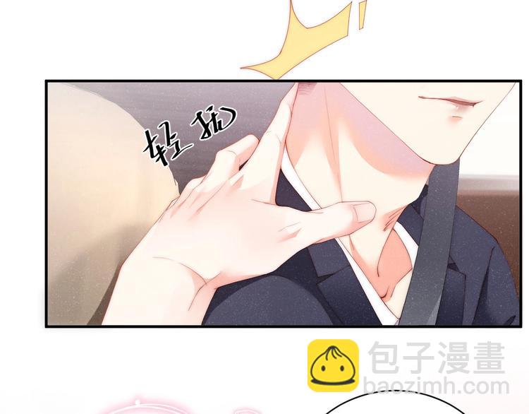 第11话 别躺我旁边(1/2)-第13话