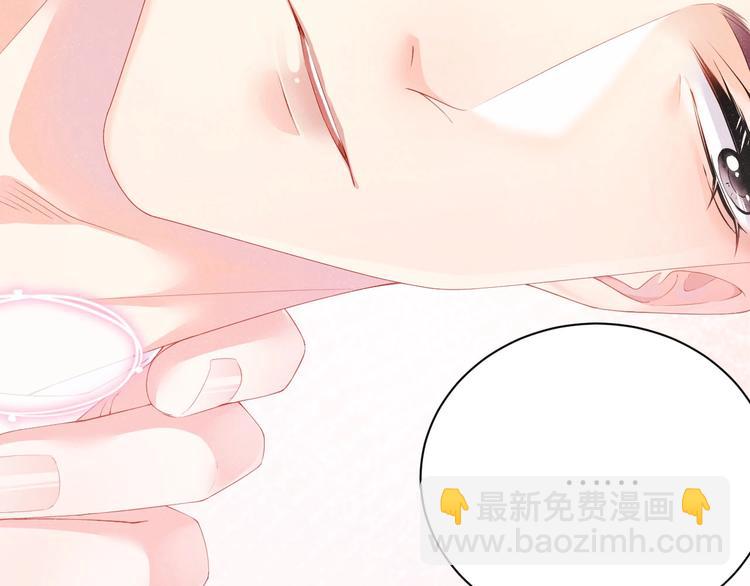 第11话 别躺我旁边(1/2)-第13话