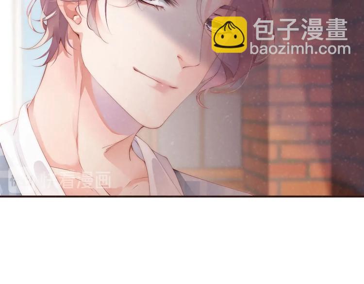 第11话 别躺我旁边(1/2)-第13话