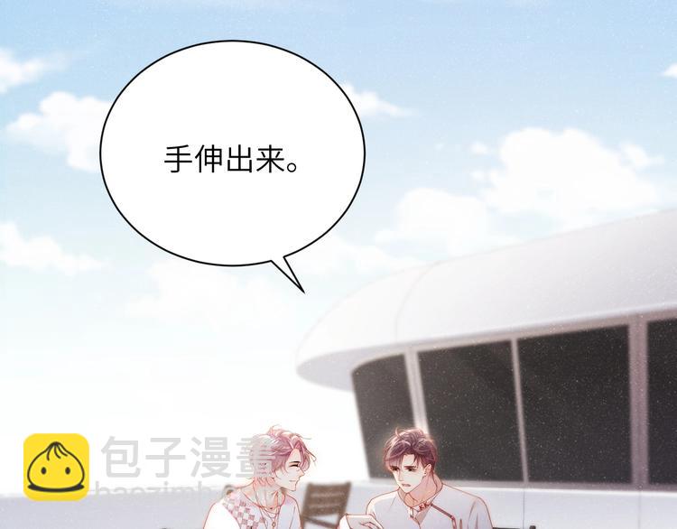 第13话 宝贝儿~(1/2)-第15话