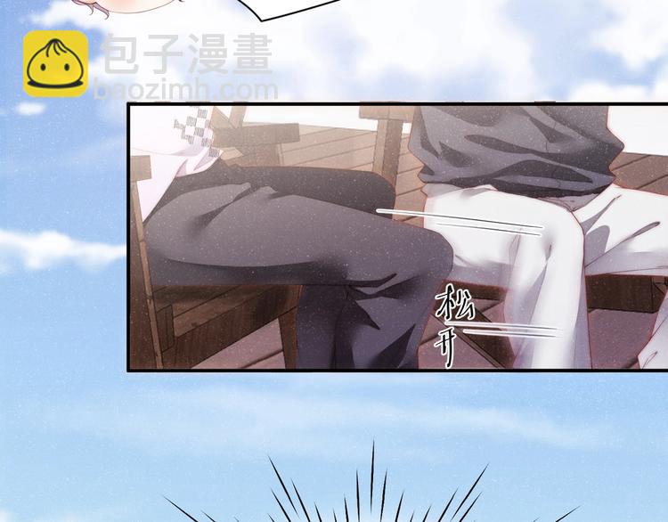 第13话 宝贝儿~(1/2)-第15话