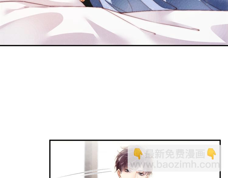 第13话 宝贝儿~(1/2)-第15话