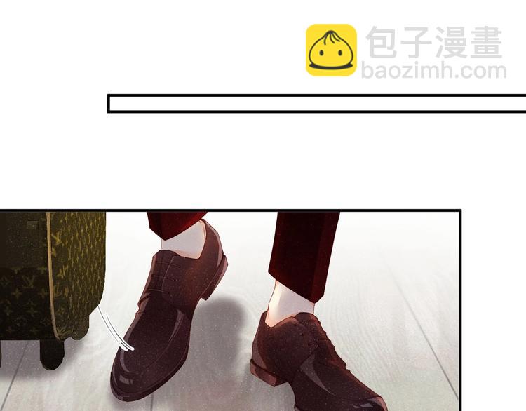 第15话 你冷静一点(1/2)-第17话