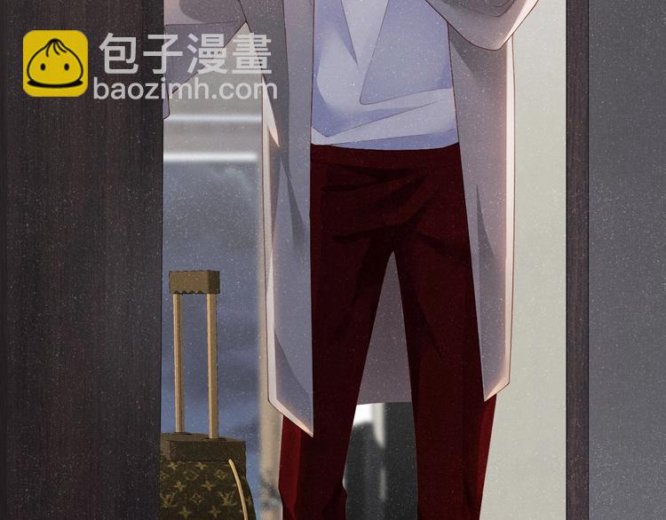 第15话 你冷静一点(1/2)-第17话