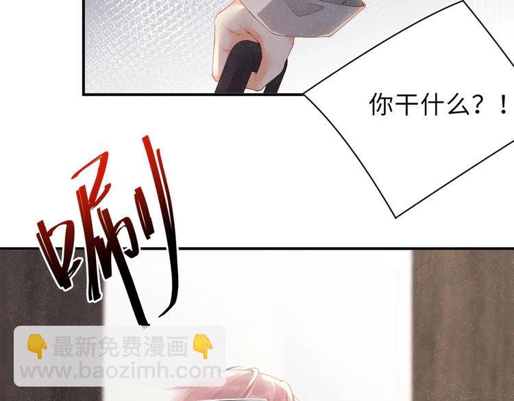 第15话 你冷静一点(1/2)-第17话