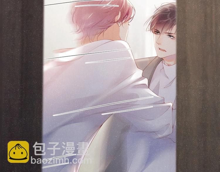 第15话 你冷静一点(1/2)-第17话