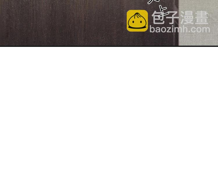 第15话 你冷静一点(1/2)-第17话