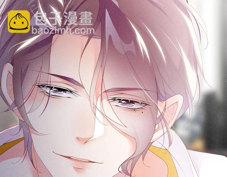 第15话 你冷静一点(1/2)-第17话