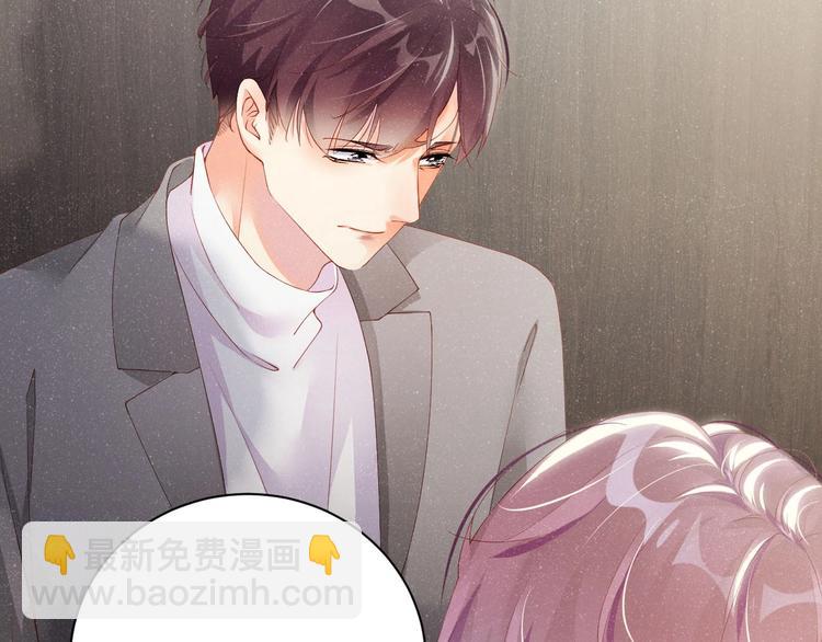 第15话 你冷静一点(1/2)-第17话