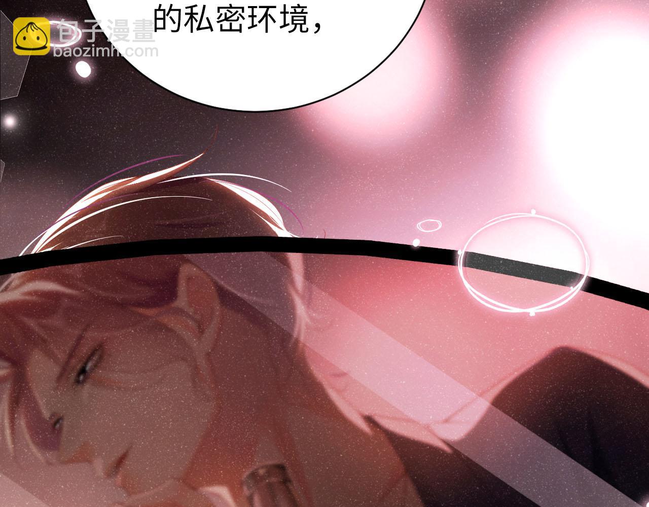 第17话 释放(1/2)-第19话