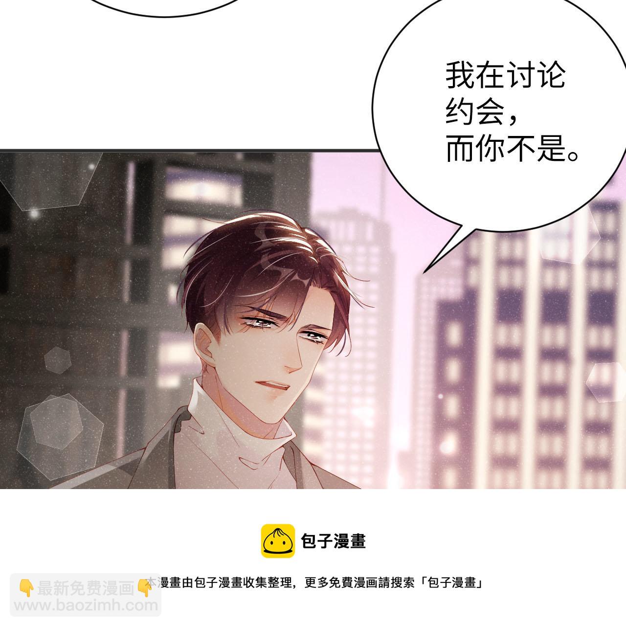 第17话 释放(1/2)-第19话