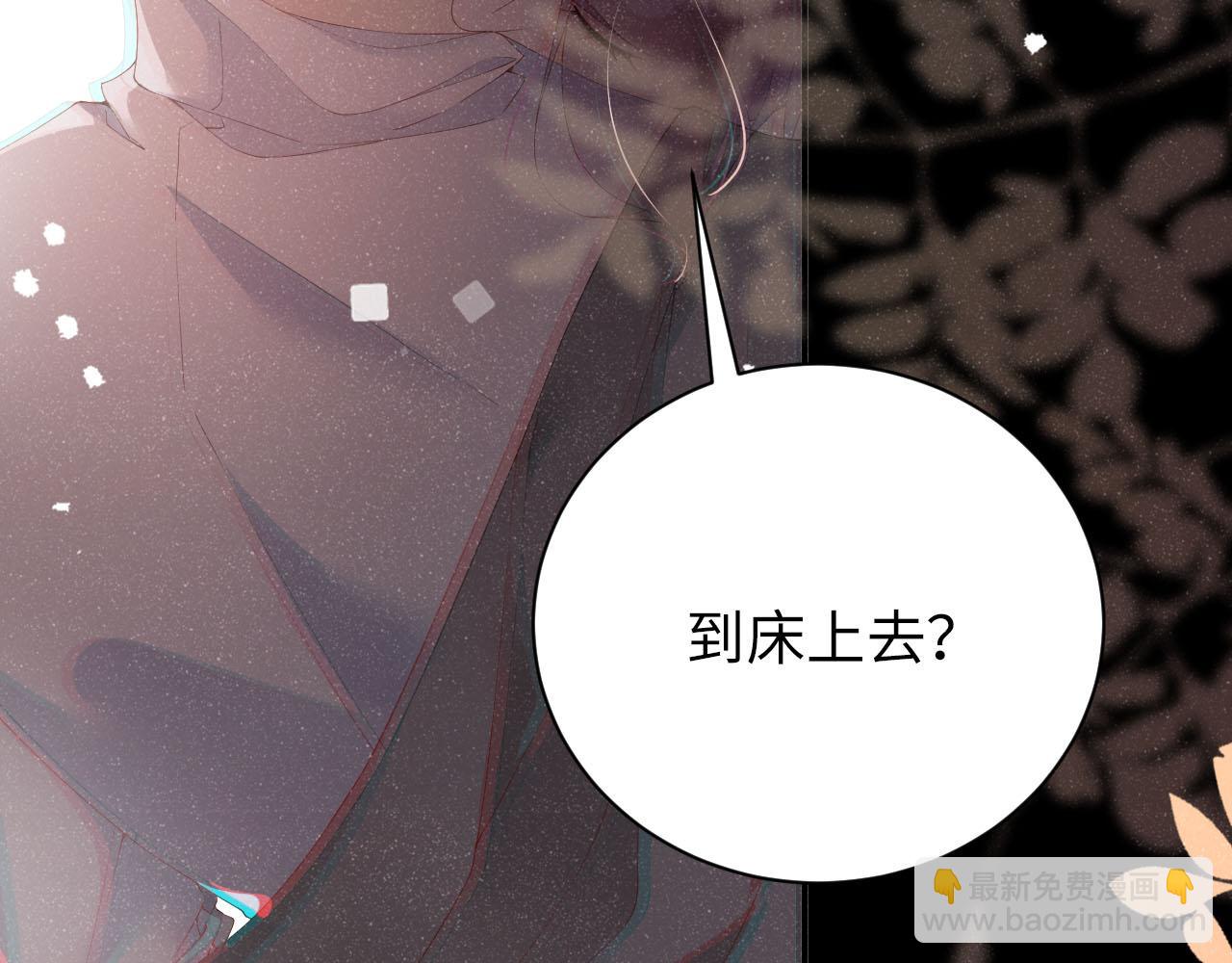 第19话  撞号？！(1/2)-第21话