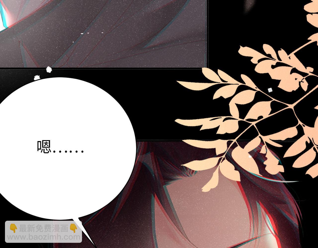 第19话  撞号？！(1/2)-第21话