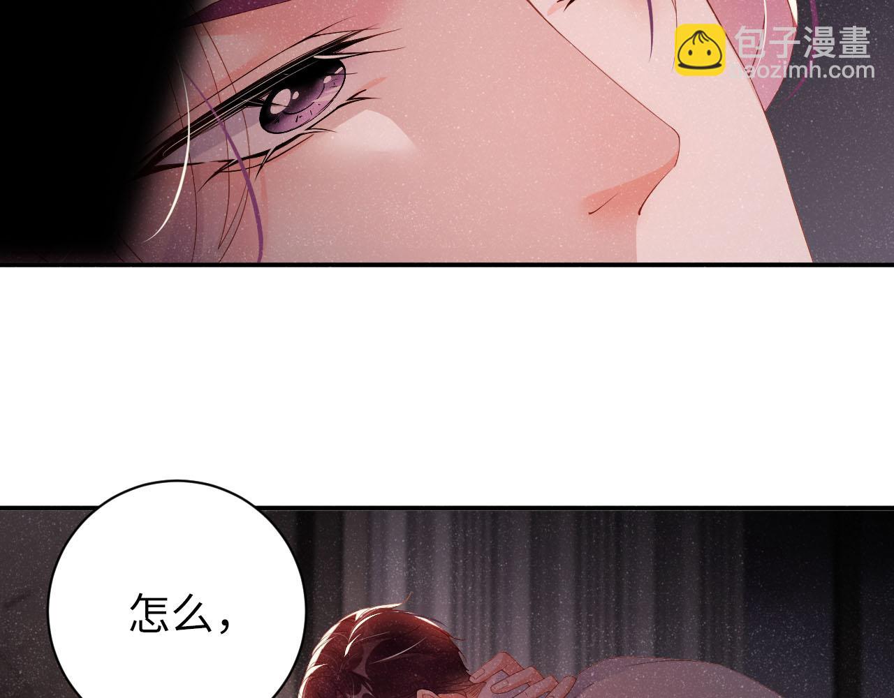 第19话  撞号？！(1/2)-第21话