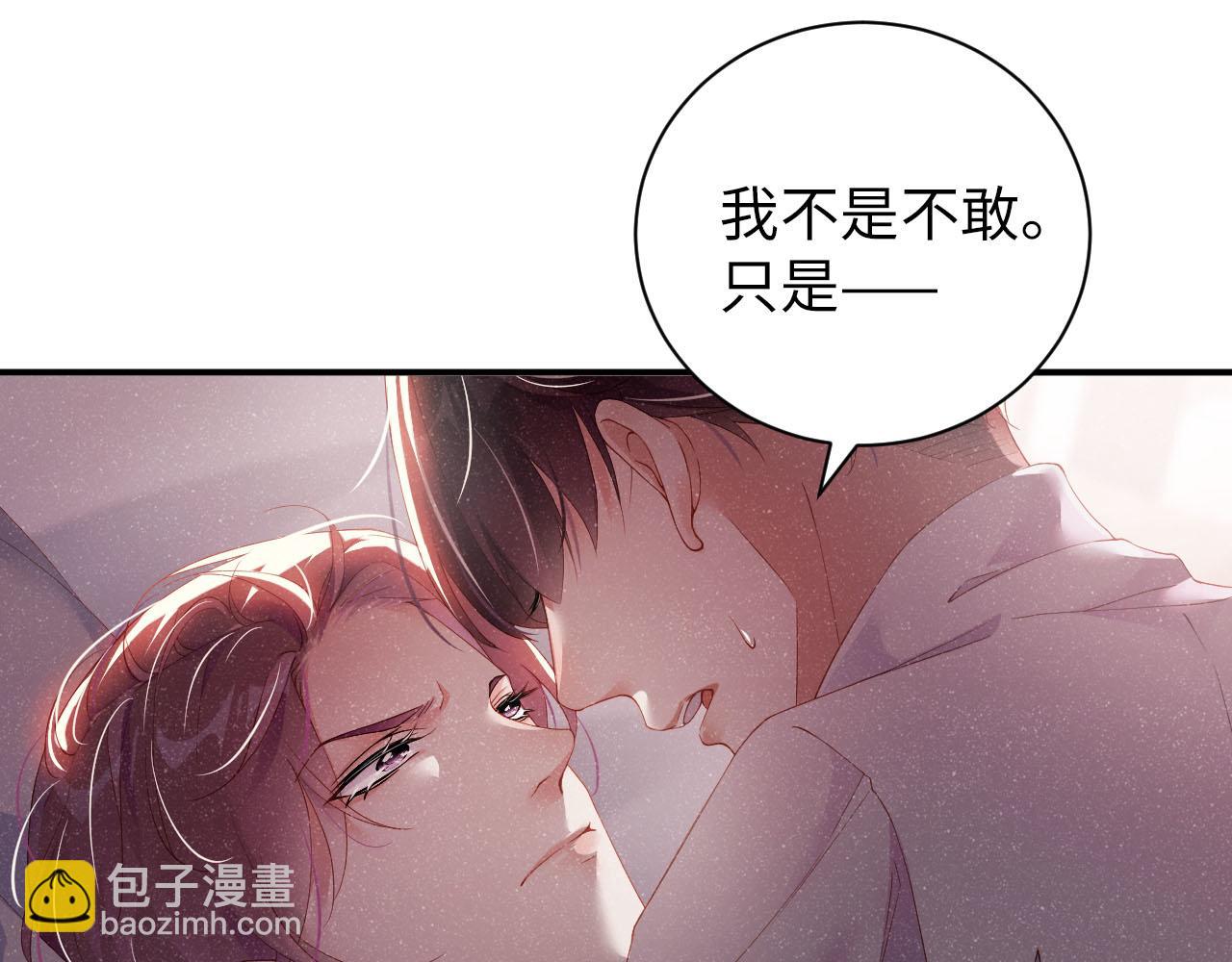 第19话  撞号？！(1/2)-第21话